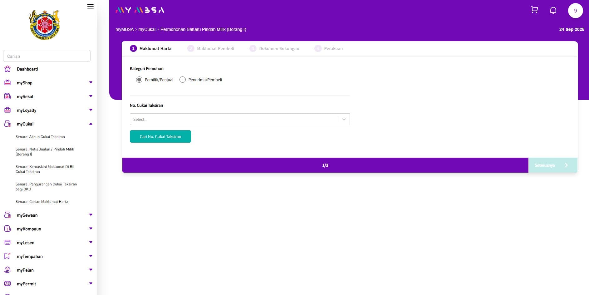 Online assessment tax payment interface with transaction history